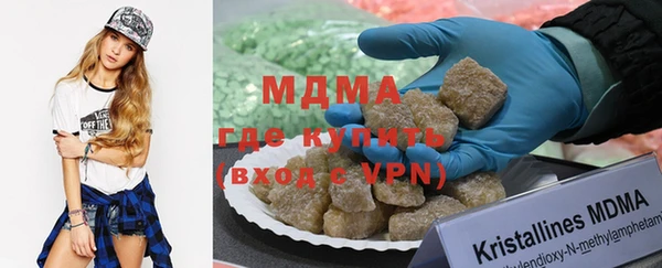 соль курить ск Арсеньев