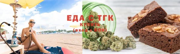MESCALINE Аркадак