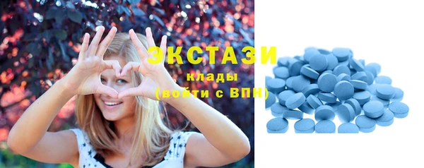 соль курить ск Арсеньев
