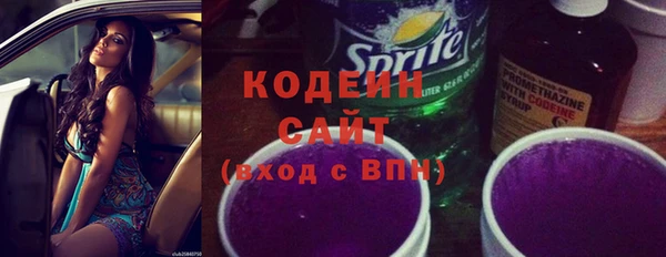 мяу мяу мука Армянск