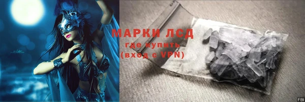 мяу мяу мука Армянск
