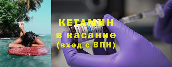 MESCALINE Аркадак
