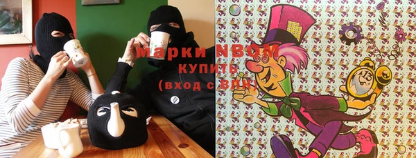 мяу мяу мука Армянск