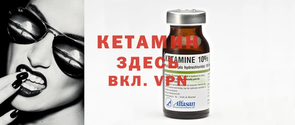 MESCALINE Аркадак