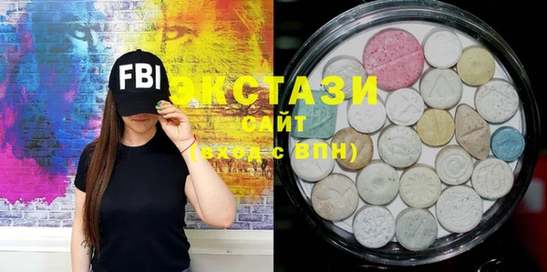 MESCALINE Аркадак