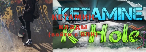 мяу мяу мука Армянск