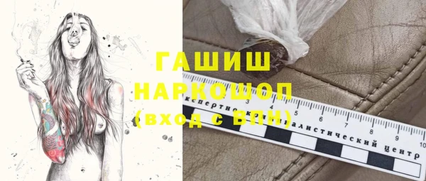 MESCALINE Аркадак