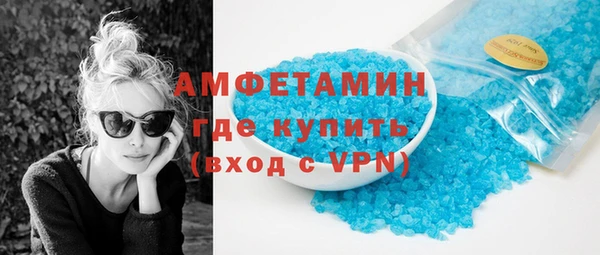 MESCALINE Аркадак
