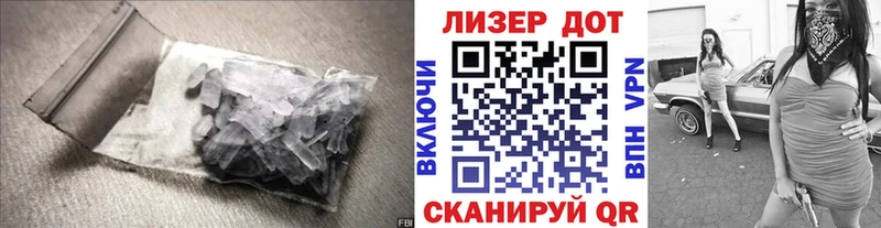 LSD-25 экстази кислота  Сольвычегодск 