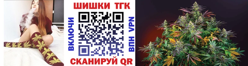сколько стоит  Сольвычегодск  KRAKEN вход  Шишки марихуана план 